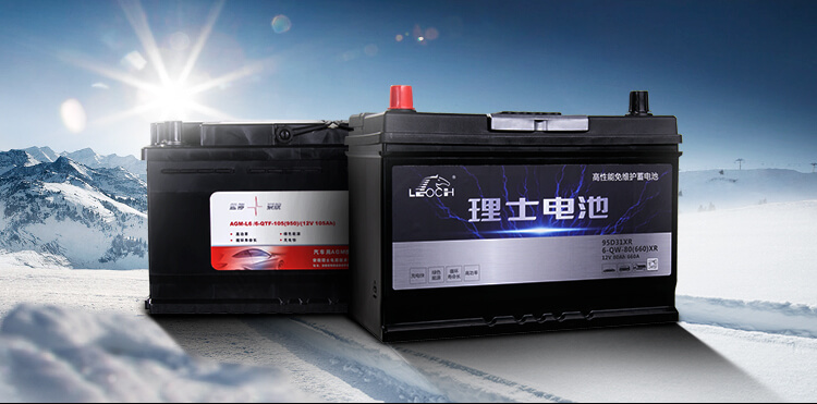 Automotive Battery Start-Stop Solution